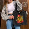 Шопер під вишивку ШП-1/010 - 1