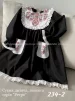 Серія "Ретро": пошита сукня №234-2 - 1