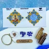 Набір оберіг &quot;Св. Миколай&quot;, арт. 113 - 3