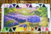 Лавандове поле, арт. 3060030 - 2