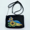Сумка під вишивку, САБ-9011 - 1