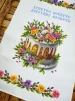 Великодній рушничок, РКВ-092 (з намистинами) - 3