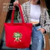 Шопер під вишивку ШП-6/075 - 1