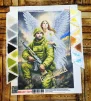 Охоронець військового, В740 - 2