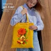 Шопер під вишивку ШП-9/087 - 1