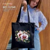 Шопер під вишивку ШП-13/068 - 1