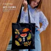 Шопер під вишивку ШП-13/085 - 1