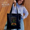 Шопер під вишивку ШП-12/105 - 1