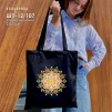 Шопер під вишивку ШП-12/107 - 1