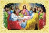 Схема Таємна вечеря, розмір 75х110 см, арт. 4508 - 1