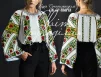 Серія &quot;Сучасне рукоділля&quot;, сорочка &quot;Марія&quot;, СЖ-СР-Марія - 1