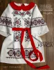 Сукня дитяча пошита "Сокальська краса" - 1