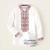 Дитяча сорочка для хлопчика &quot;Небесні узори&quot; (червоні) - 1