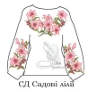 Дитяча сорочка &quot;Садові лілії&quot;  - 1