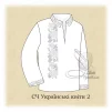  Сорочка &quot;Українські квіти-2&quot;  - 1