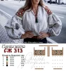 Сорочка  №313 - 1