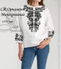 Сорочка "Орнамент монохромний"  - 1