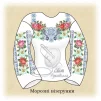 Сорочка "Морозні візерунки"  - 1