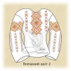 Сорочка "Вогняний цвіт-2"  - 1