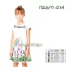 Плаття дитяче (5-10 років) ПДб/р-034 - 1