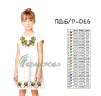 Плаття дитяче (5-10 років) ПДб/р-016 - 1