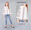 Сорочка дитяча в стилі Етно (дівчатка 5-10 років) СД Етно-012 - 1
