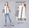 Сорочка дитяча в стилі Етно (дівчатка 5-10 років) СД Етно-006 - 1
