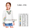Сорочка дитяча (дівчатка 5-10 років) СДД-051 - 1