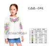 Сорочка дитяча (дівчатка 5-10 років) СДД-041 - 1
