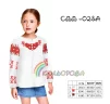 Сорочка дитяча (дівчатка 5-10 років) СДД-028А - 1