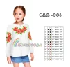 Сорочка дитяча (дівчатка 5-10 років) СДД-008 - 1