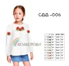 Сорочка дитяча (дівчатка 5-10 років) СДД-006 - 1