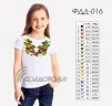 Футболка дитяча для вишивки ФДД-016 - 1