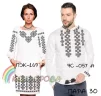 Парні вишиванки Пара 30 - 1