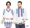 Парні вишиванки Пара 29 - 1