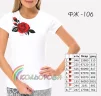 Футболка жіноча для вишивки ФЖ-106 - 1