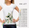 Футболка жіноча для вишивки ФЖ-77 - 1