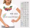 Футболка жіноча для вишивки ФЖ-59 - 1