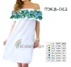 Плаття жіноче з воланом ПЖВ-012 - 1