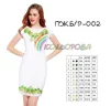 Плаття жіноче без рукавів ПЖ Б/Р-002 - 1