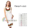Плаття жіноче без рукавів ПЖ Б/Р-010 - 1