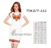 Плаття жіноче без рукавів ПЖ Б/Р-112 - 1