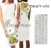 Плаття жіноче без рукавів ПЖ Б/Р-142 - 1