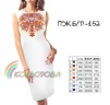 Плаття жіноче без рукавів ПЖ Б/Р-152 - 1