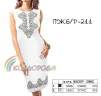 Плаття жіноче без рукавів ПЖ Б/Р-211 - 1