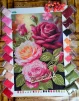Трояндова ніжність, А3+К-058 - 2