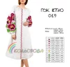 Плаття жіноче ПЖ Етно-019 - 1
