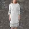 Плаття жіноче з рукавами ПЖ-022 - 1