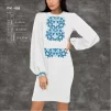 Плаття жіноче з рукавами ПЖ-055 - 1