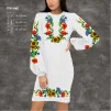 Плаття жіноче з рукавами ПЖ-045 - 1